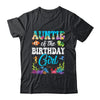 Auntie Of The Birthday Girl Sea Fish Ocean Aquarium Party Shirt & Hoodie | siriusteestore