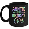 Auntie Of The Birthday Girl Tie Dye 1st Birthday Girl Family Mug | siriusteestore