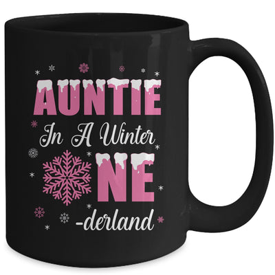 Auntie Of The Birthday Girl Winter Onederland 1st Birthday Mug | siriusteestore