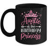 Auntie Of The Birthday Princess Birthday Girl Kid Family Mug | siriusteestore