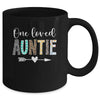 Auntie Women Cute Design One Loved Auntie Mother's Day Mug | siriusteestore