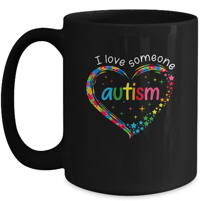 Autism Awareness Puzzle Heart I Love Someone With Autism Mug | siriusteestore