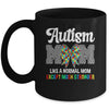 Autism Mom Coquette Bow Mama Mother's Day Autism Awareness Mug | siriusteestore