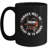 BBQ Dad Funny Smoking Meat Smoker Barbecue Dad Men Party Mug | siriusteestore