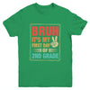 BRUH It's My First Day Of 2nd Grade Back To School Boy Girl Youth Shirt | siriusteestore