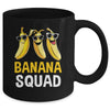 Banana Squad Fresh Bananas Lover Meme Kids Adults Funny Mug | siriusteestore