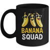 Banana Squad Fresh Bananas Lover Meme Kids Adults Funny Mug | siriusteestore