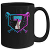 Baseball 7th Birthday Ice Cream Drip 7 Year Old Birthday Boy Mug | siriusteestore