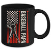 Baseball Design For Men Papa Flag Baseball Fathers Day Mug | siriusteestore