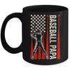 Baseball Design For Men Papa Flag Baseball Fathers Day Mug | siriusteestore