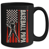 Baseball Design For Men Papa Flag Baseball Fathers Day Mug | siriusteestore