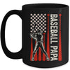 Baseball Design For Men Papa Flag Baseball Fathers Day Mug | siriusteestore