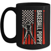 Baseball Design For Men Poppy Flag Baseball Fathers Day Mug | siriusteestore