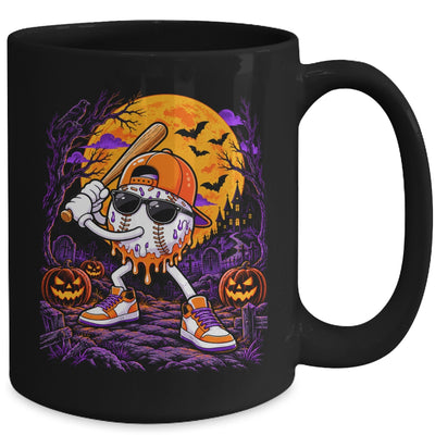 Baseball Drip For Boys Ice Cream Drip Baseball Halloween Mug | siriusteestore