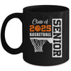 Basketball Player Senior Class Of 2025 Graduation 2025 Mug | siriusteestore