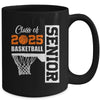 Basketball Player Senior Class Of 2025 Graduation 2025 Mug | siriusteestore