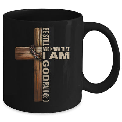 Be Still And Know God Christian Bible Verse Faith Men Women Mug | siriusteestore
