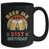 Beer Me It's My 51st Birthday Party 51 Years Old Men Vintage Mug | siriusteestore