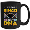 Best Bingo Design For Men Women Gambling Game Bingo Lovers Mug | siriusteestore