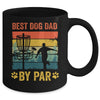Best Dog Dad By Par Funny Vintage Frisbee Golf Disc Sport Mug | siriusteestore