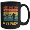 Best Dog Dad By Par Funny Vintage Frisbee Golf Disc Sport Mug | siriusteestore