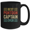 Best Pontoon Captain Ever Funny Pontoon Boat Boating Party Mug | siriusteestore
