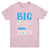 Big Brother Loading 2025 Promoted To Big Brother 2025 Kids Youth Shirt | siriusteestore