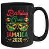 Birthday Crew 30th 20th Jamaica Vacation Party 2026 Mug | siriusteestore