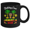 Birthday Crew Jamaica 2025 30th 50th Girl Party Family Mug | siriusteestore