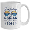 Birthday Cruise Squad 2025 Vacation Matching Family Mug | siriusteestore
