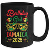 Birthday Girl 30th 20th Jamaica Vacation Party 2025 Mug | siriusteestore