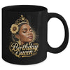 Birthday Queen African American Black Woman Afro Black Women Mug | siriusteestore