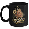 Birthday Queen African American Black Woman Afro Black Women Mug | siriusteestore