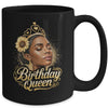 Birthday Queen African American Black Woman Afro Black Women Mug | siriusteestore