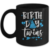 Birthday Twins Celebrate Cute Twins Matching Funny Mug | siriusteestore