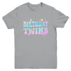 Birthday Twins Retro Matching Twin Birthday Girls Kids Youth Shirt | siriusteestore