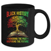 Black History Month Inspiring The Future African Tree Roots Mug | siriusteestore
