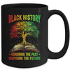 Black History Month Inspiring The Future African Tree Roots Mug | siriusteestore