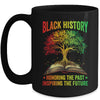Black History Month Inspiring The Future African Tree Roots Mug | siriusteestore