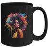 Black Queen Afro Melanin Dripping Juneteenth African Mug | siriusteestore