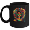 Black Queen Afro Women Girl Melanin Dripping Juneteenth Mug | siriusteestore