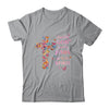 Blessed By God Loved By Jesus Butterfly Cross Christian Shirt & Tank Top | siriusteestore