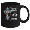 Blessed By God Loved By Jesus Floral Cross Christian Mug | siriusteestore