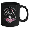 Blessed To Be Called Aunt Women Floral Decor Aunt Mug | siriusteestore