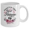 Blessed To Be Called Mamaw Floral Mamaw Mothers Day Mug | siriusteestore