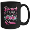 Blessed To Be Called Oma Mothers Day Birthday Rose Butterfly Mug | siriusteestore