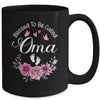 Blessed To Be Called Oma Women Floral Decor Oma Mug | siriusteestore