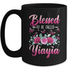 Blessed To Be Called Yiayia Mothers Day Birthday Rose Butterfly Mug | siriusteestore