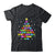 Block Brick Building Tree Christmas Xmas Master Builder Kids Shirt & Sweatshirt | siriusteestore