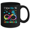 Blue For Autism Awareness Infinity Butterfly Women Men Kids Mug | siriusteestore